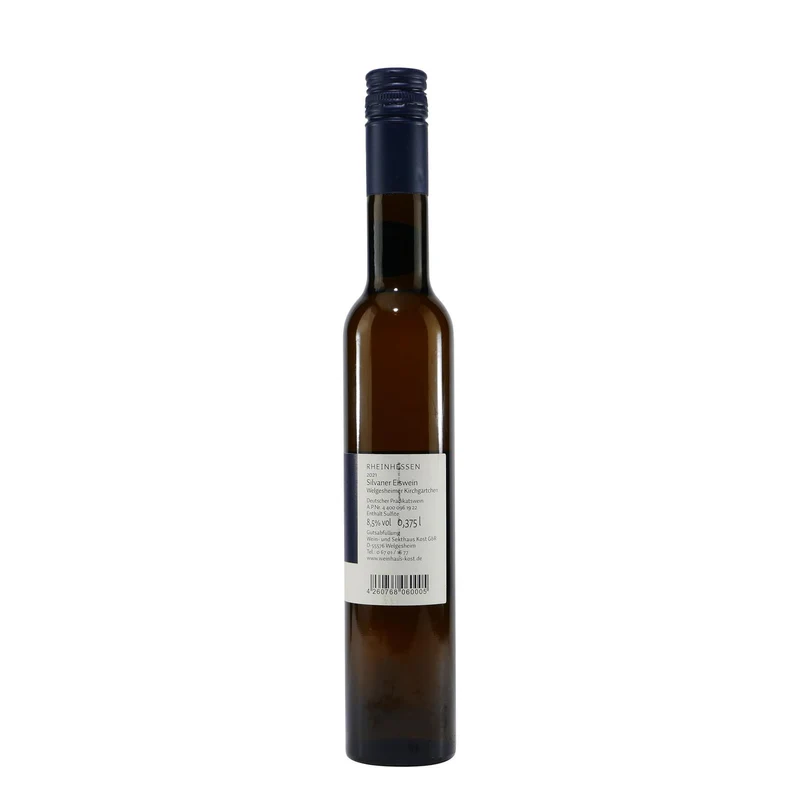 Gutshof Eiswein -edelsüß-