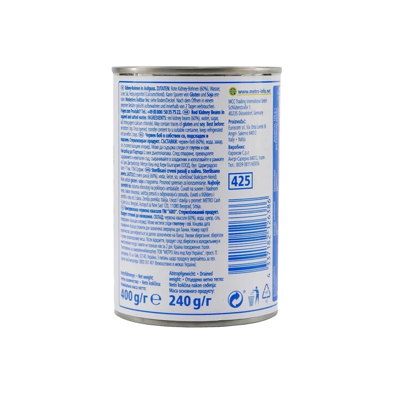 aro Kidney Bohnen -rot- (12 x 400g)