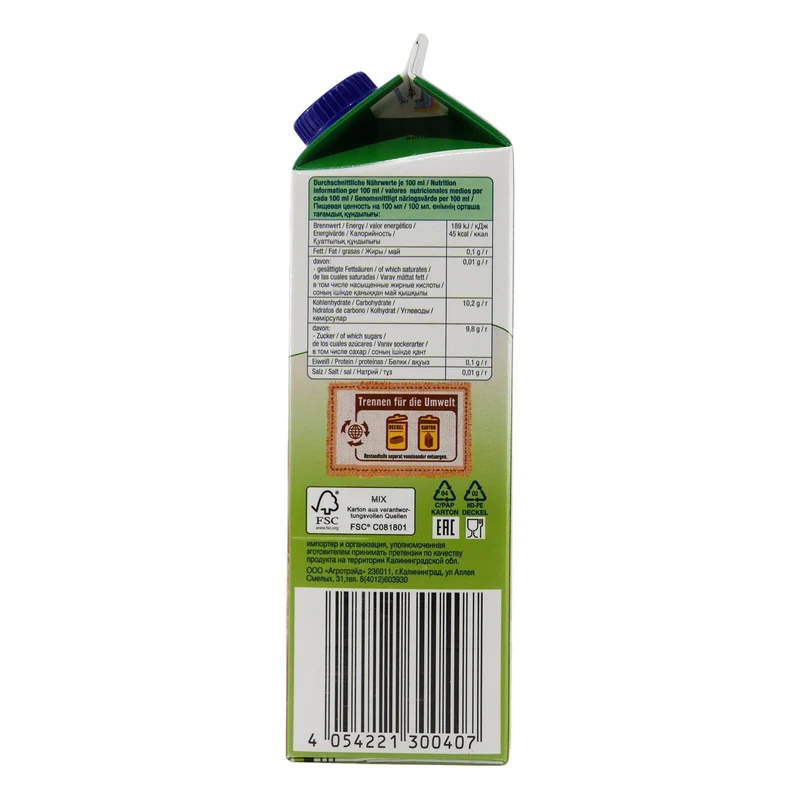 Sonnländer Apfelsaft (8 x 1,0L)