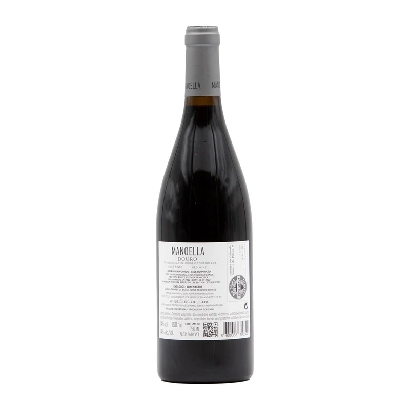 Manoella Tinto