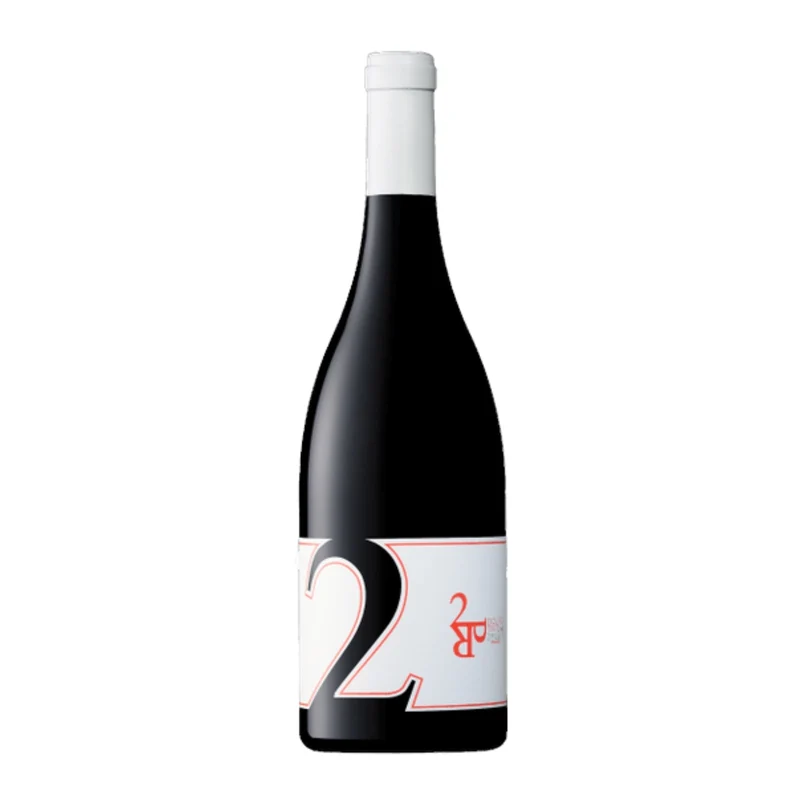 2PR Tinto