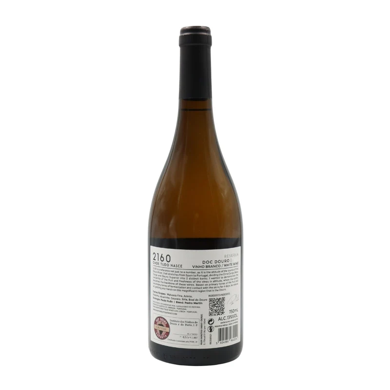 2160 Reserve Branco