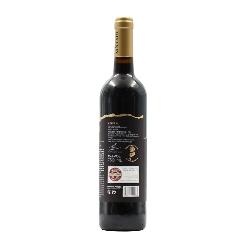 Vale do Malhõ Reserva Tinto 2017