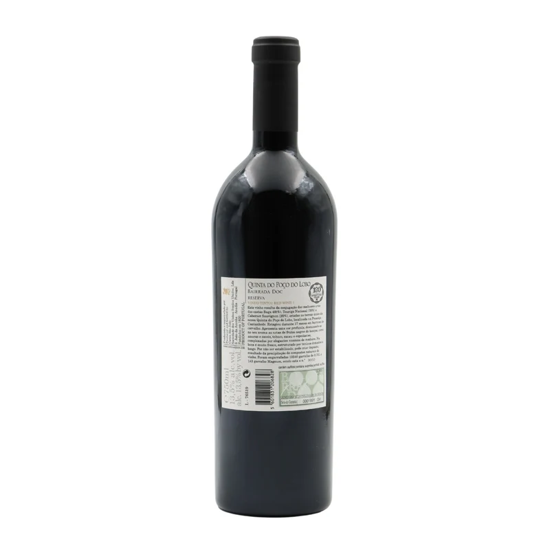 Quinta do Poço do Lobo Reserva Tinto 2019