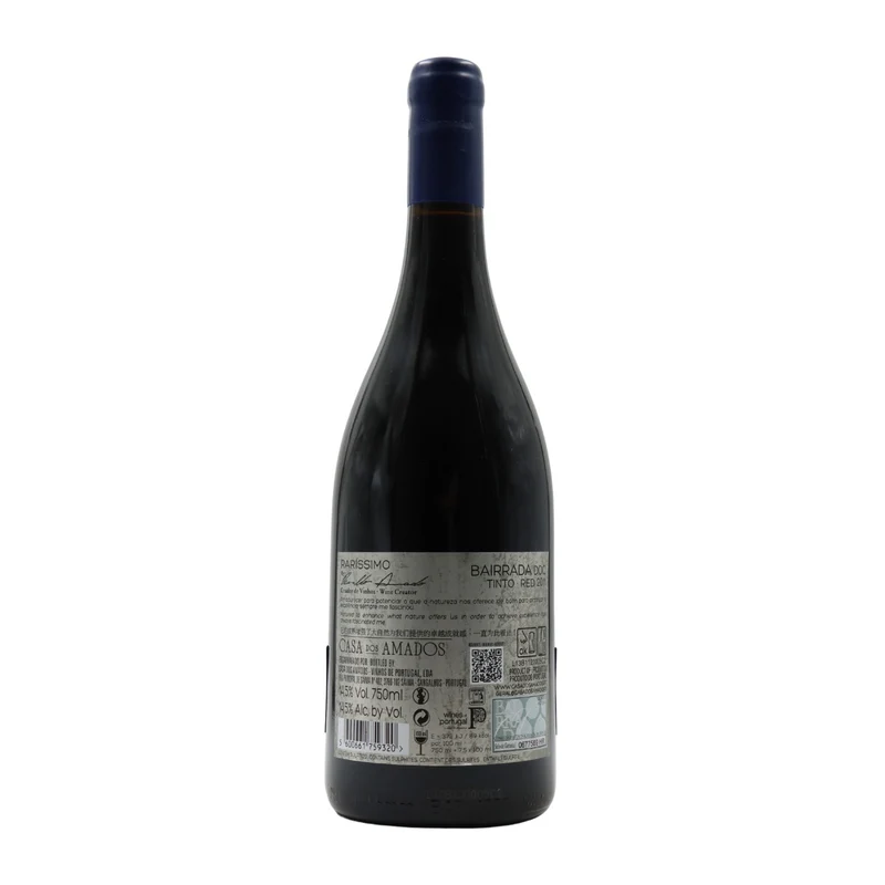 Raríssimo Bairrada Tinto 2011