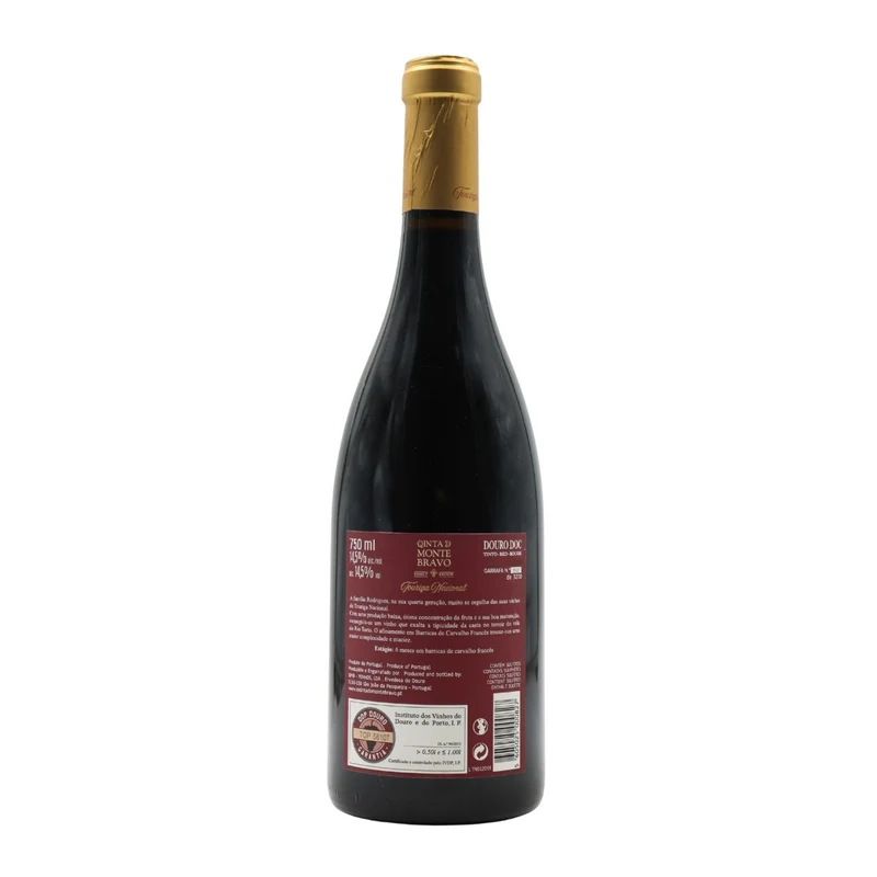 Quinta do Monte Bravo Touriga Nacional Tinto 2019