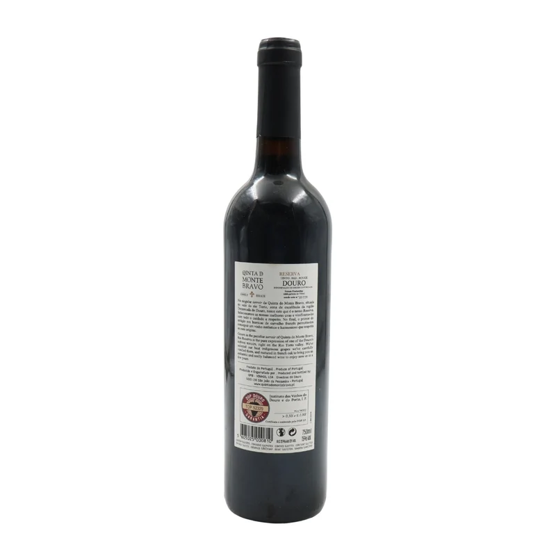 Quinta do Monte Bravo Reserva Tinto 2019