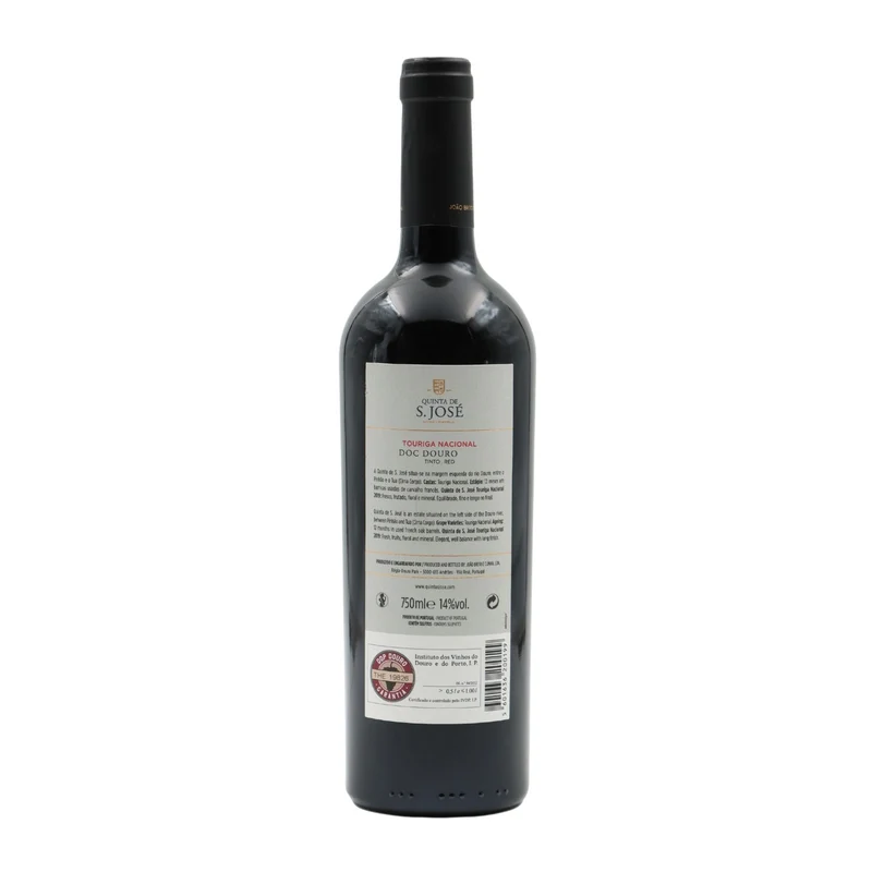 Quinta de São José Touriga Nacional Tinto 2019