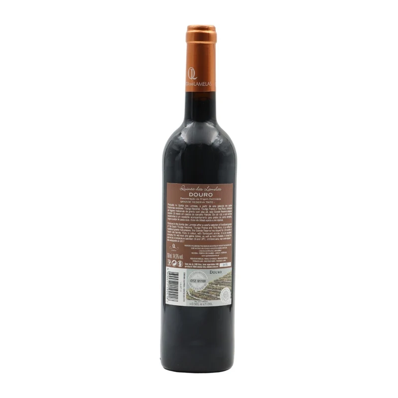 Quinta das Lamelas Grande Reserva Tinto 2017