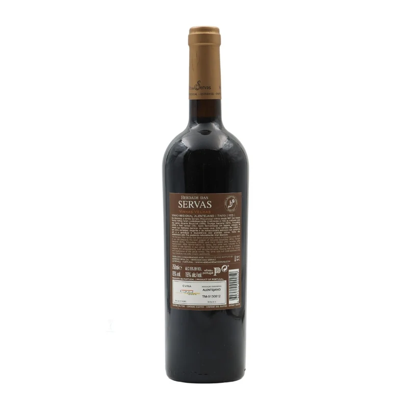 Herdade das Servas Old Vines Tinto 2017