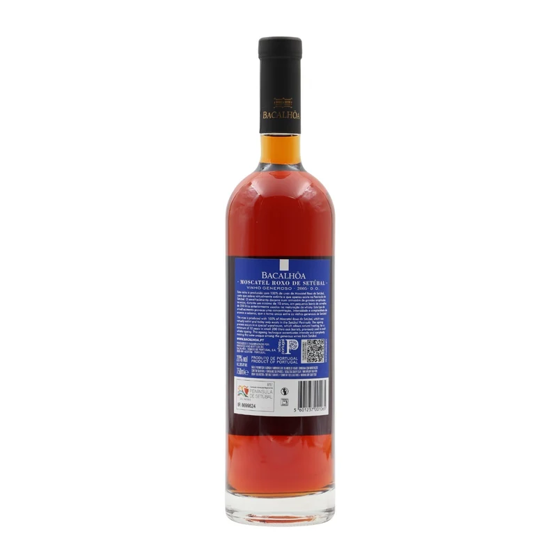 Bacalhôa Moscatel Roxo 10 anos Superior 2007