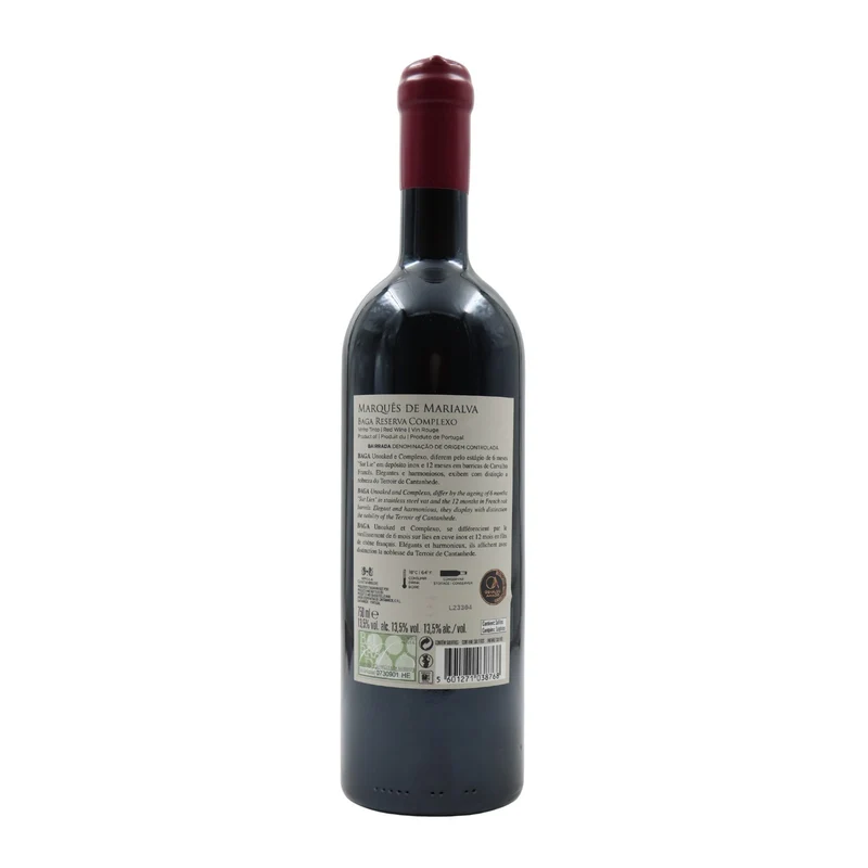 Marquês de Marialva Baga Complexo Tinto 2015