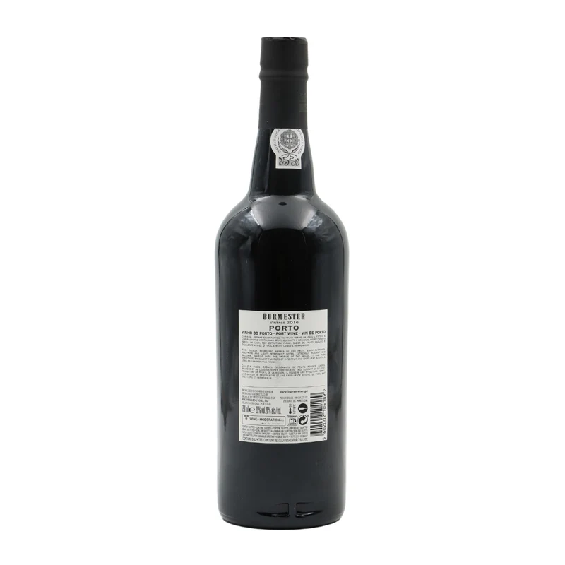Burmester Vintage Porto 2016
