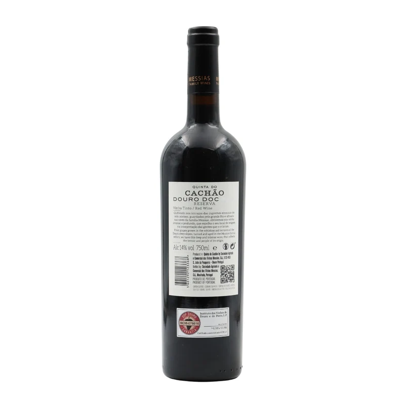 Quinta do Cachão Reserva Tinto 2017