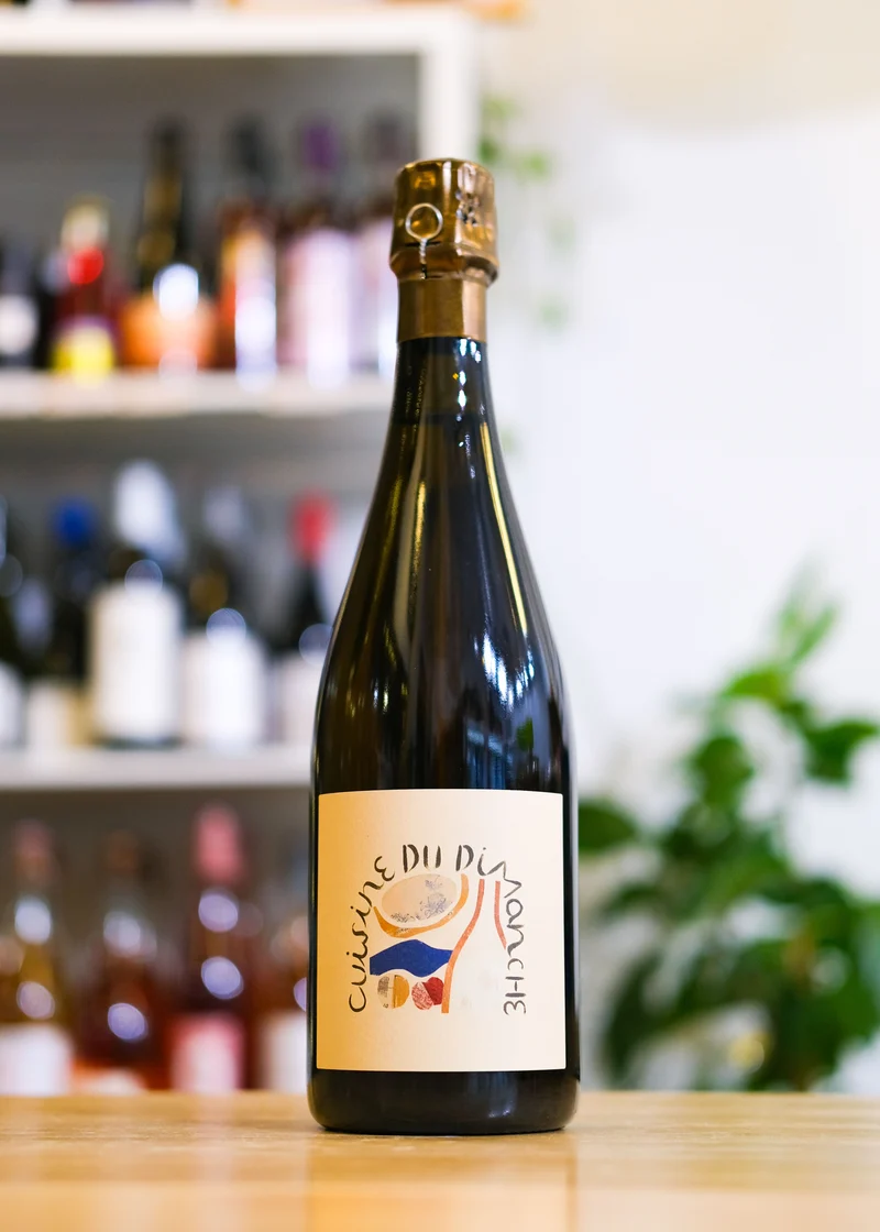 'Cuisine du Dimanche' Champagne Bulles De Comptoir #13