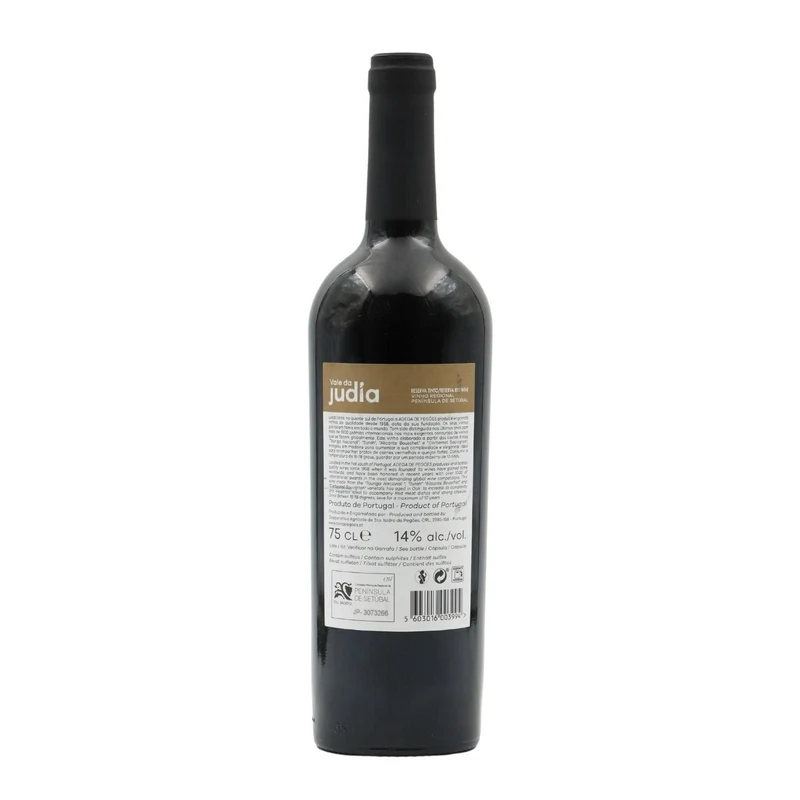 Vale da Judia Reserva Tinto 2019