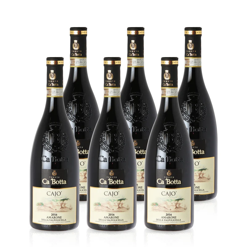 2016 Ca' Botta Tenuta Cajo - Italy