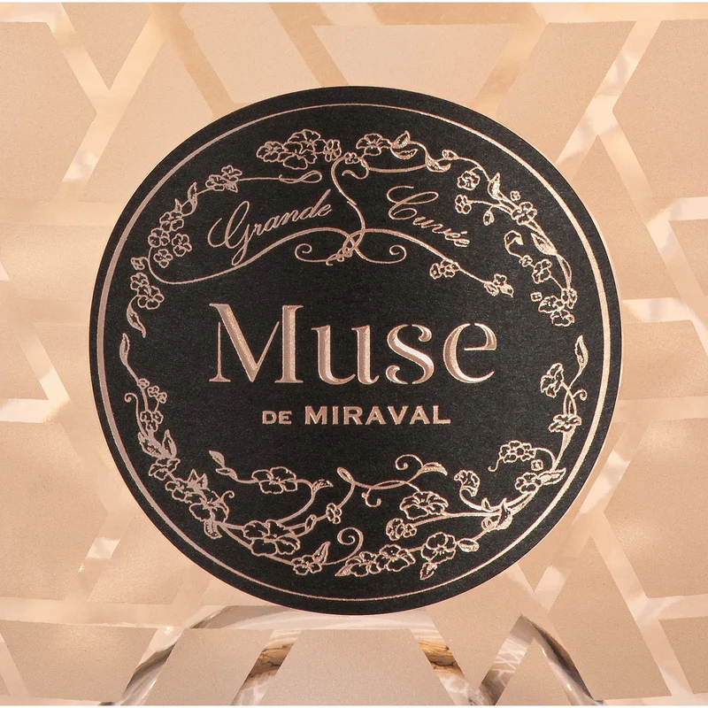 2020 Muse de Miraval Magnum - Grande Cuvée Rosé in Geschenkbox (1x 1,5 L)