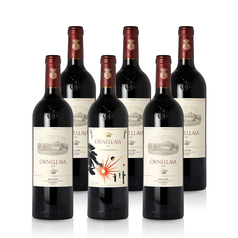2021 Ornellaia Vendemmia d'Artista Special Edition Bolgheri Superiore - Italy