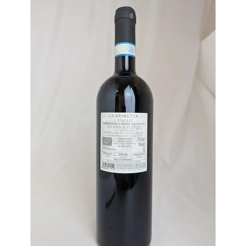 2021 Langhe Nebbiolo DOC La Spinetta Giorgio Rivetti Piemont/Italien 0,75 l