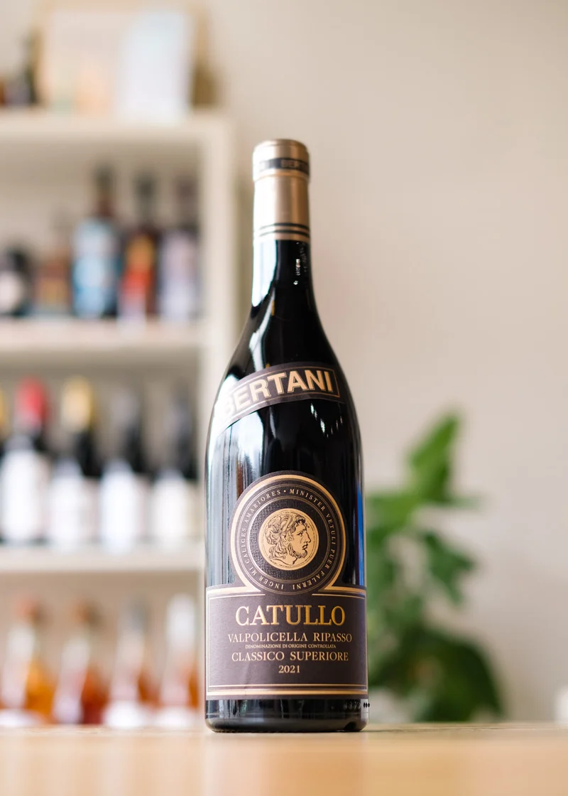 'Catullo' Valpolicella Ripasso Classico Superiore