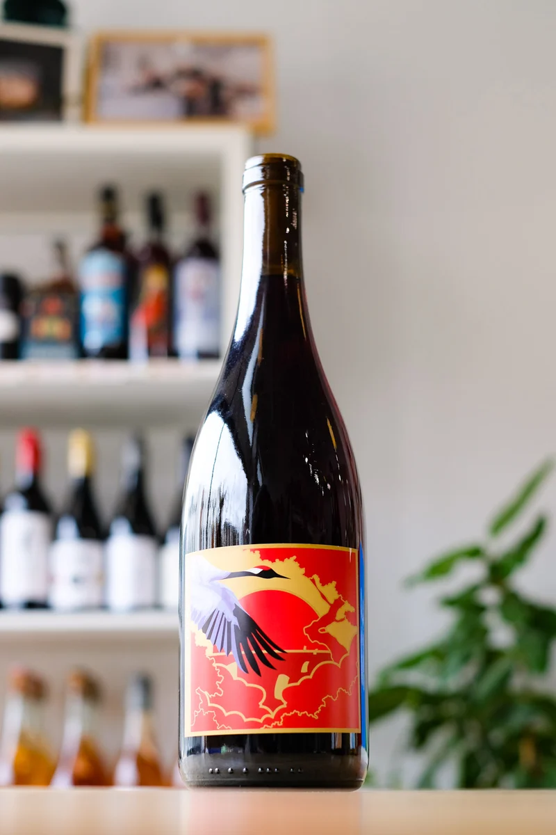Grape Republic 'Anfora Rosso'