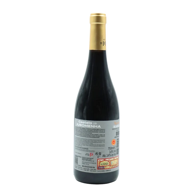 Castelo de Juromenha Reserva Tinto