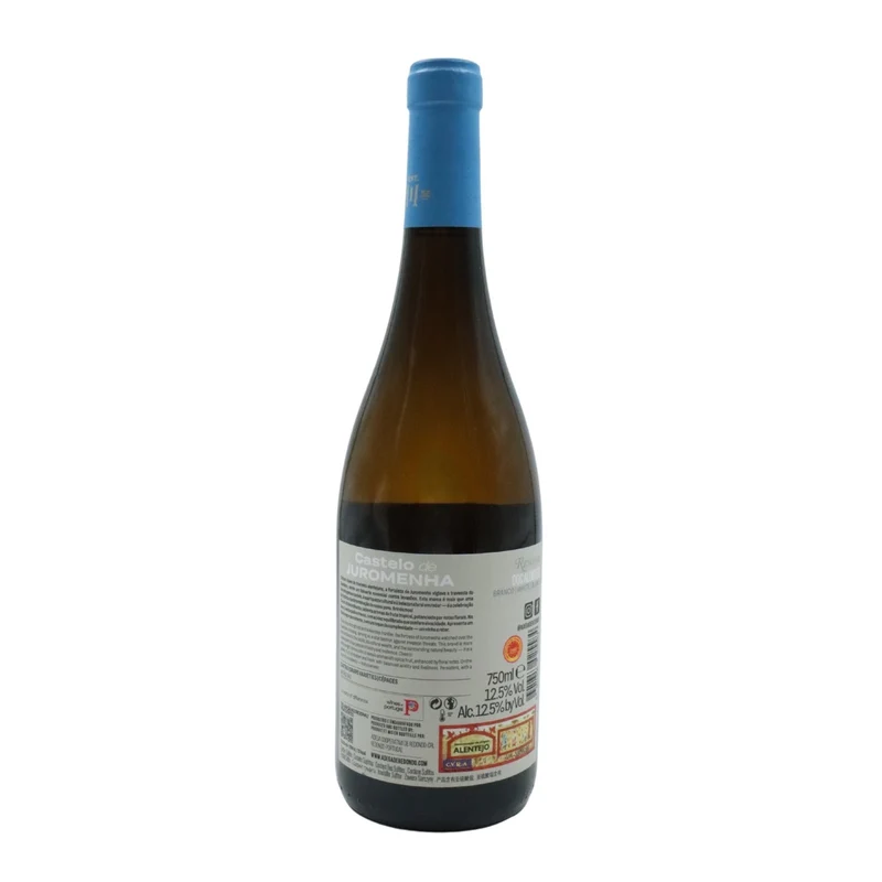 Castelo de Juromenha Antão Vaz Reserva Branco