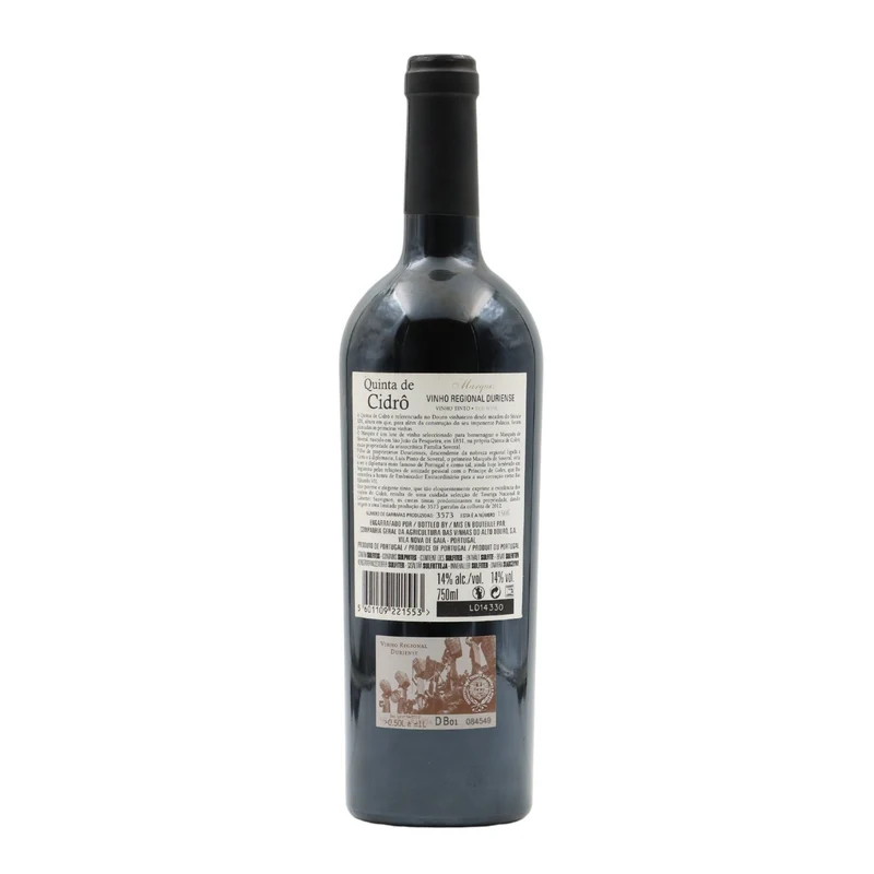 Quinta de Cidrô Marquis Tinto 2014