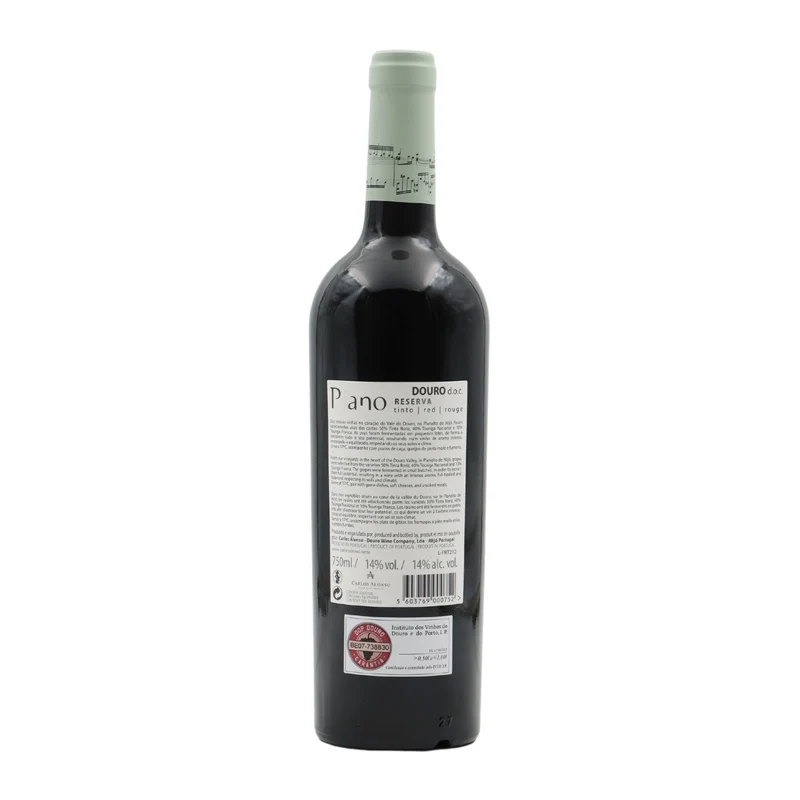 Magnum Piano Reserva Tinto