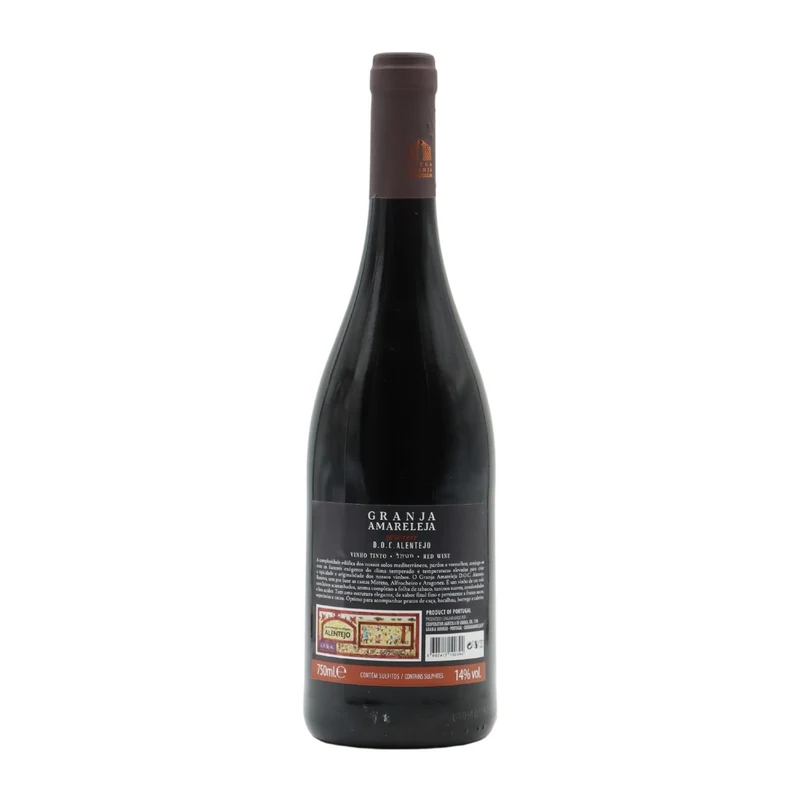 Granja Amareleja Reserva Tinto