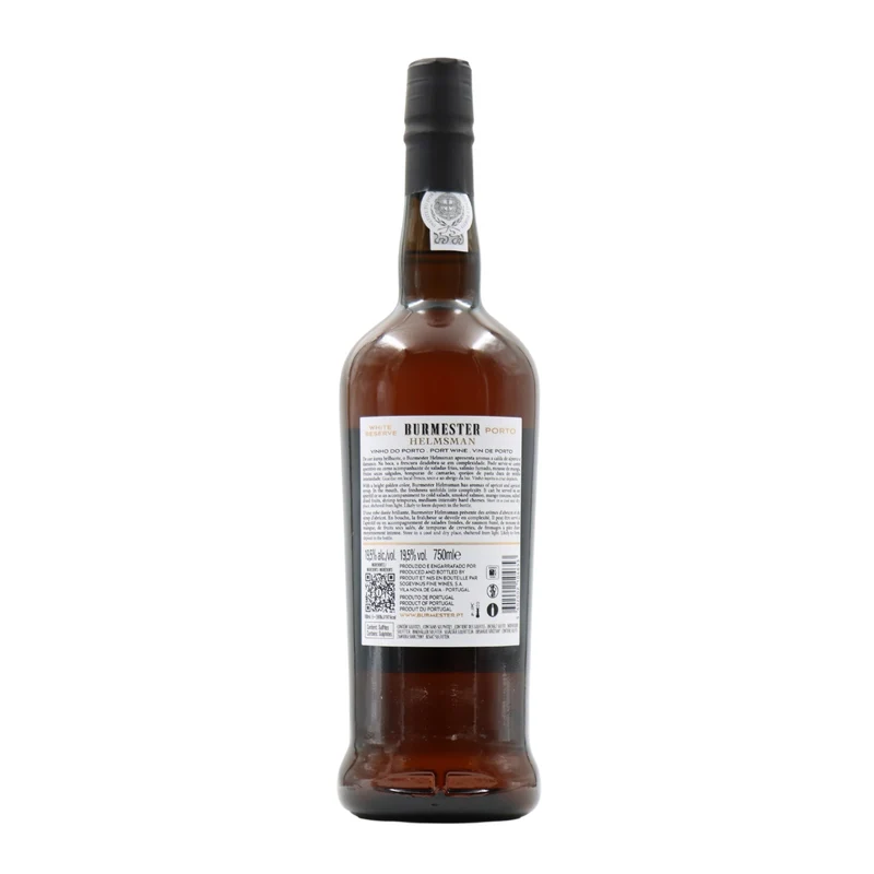 Burmester Helmsman White Reserve Porto