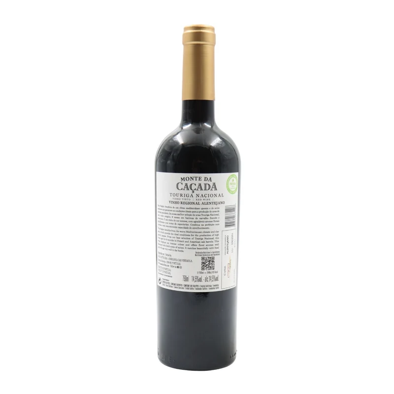 Monte da Caçada Touriga Nacional Tinto