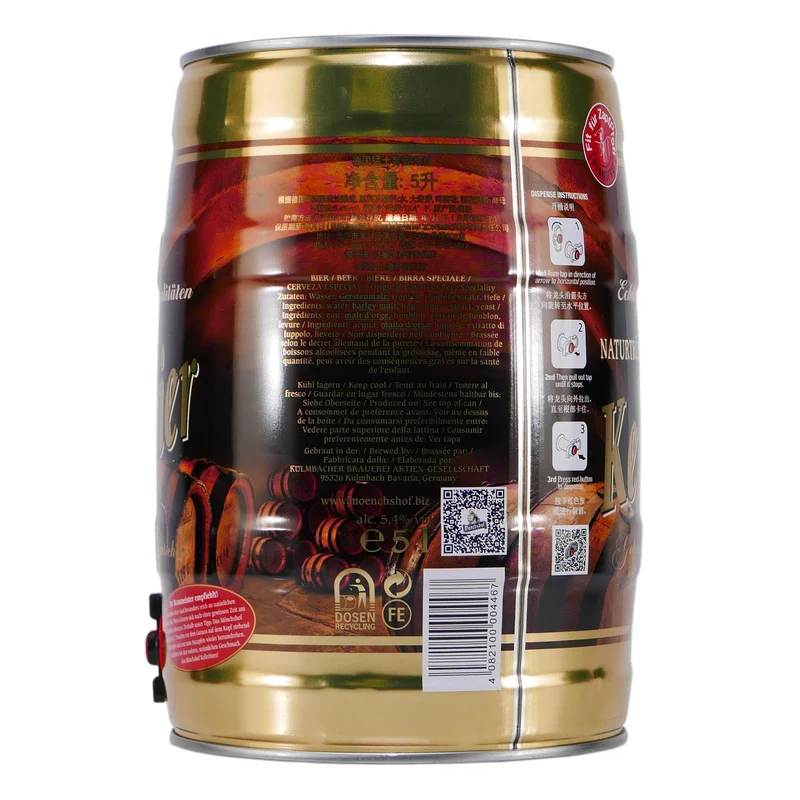 Mönchshof Kellerbier Bierfass 5,0L EINWEG
