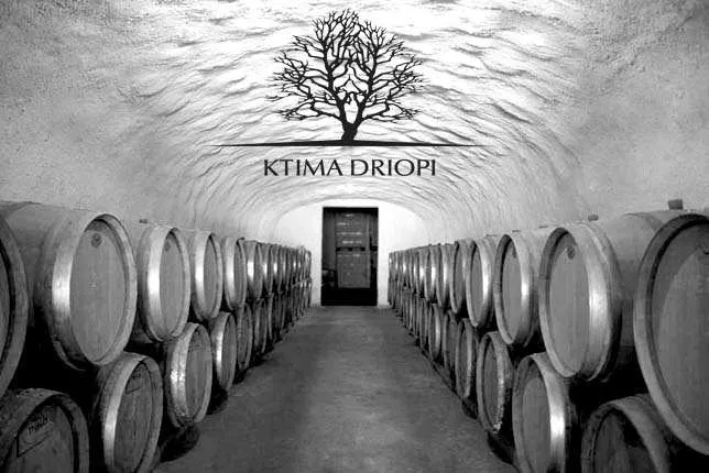 Driopi Nemea Reserve PDO - Ktima Driopi