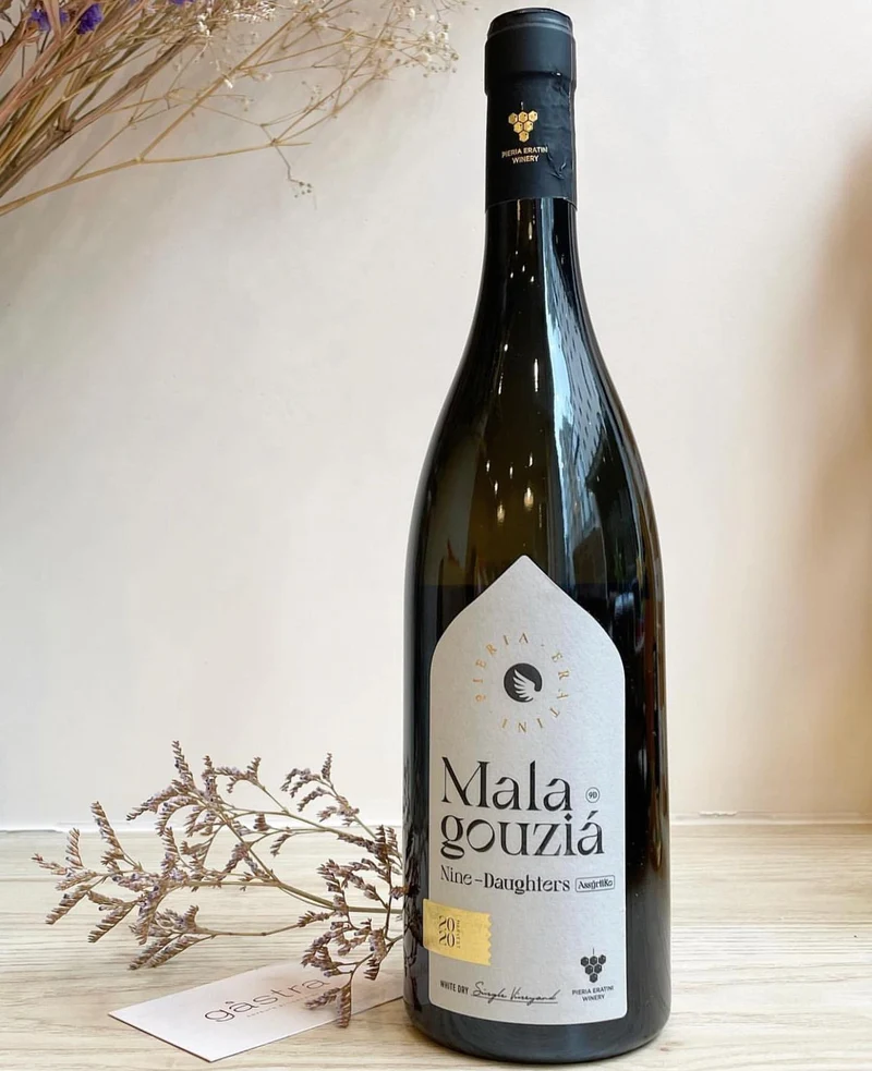 9 Daughters Malagousia - Pieria Eratini Winery