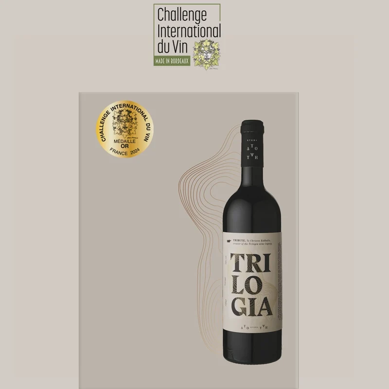 Trilogia Cabernet Sauvignon - Dyo Ipsi Estate