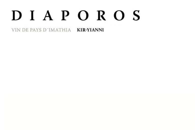 Diaporos - Kyr Yianni Estate
