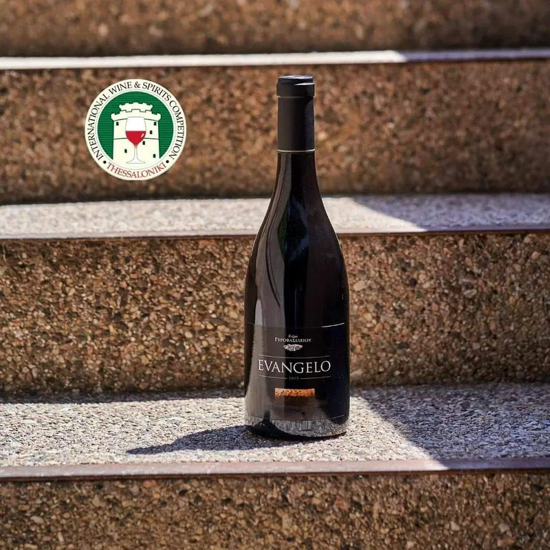 Gerovassiliou Evangelo - Domaine Gerovassiliou