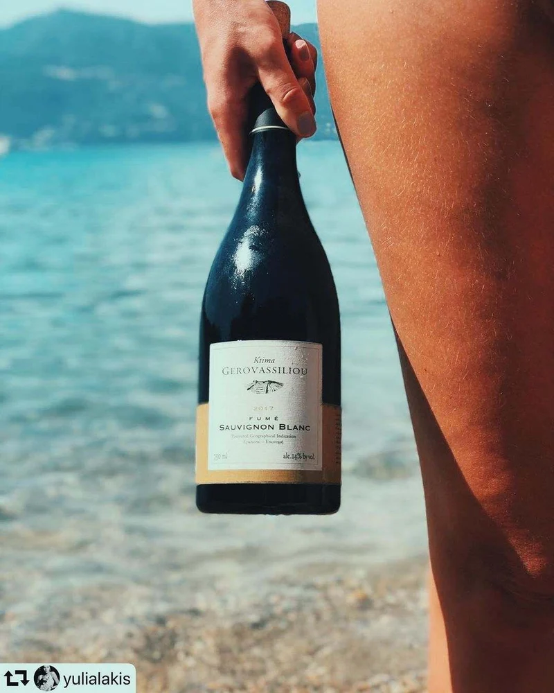 Gerovassiliou Sauvignon Blanc - Domaine Gerovassiliou