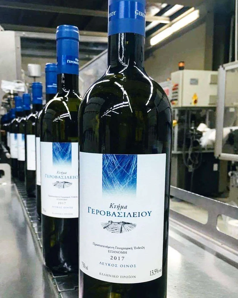 Gerovassiliou White - Domaine Gerovassiliou