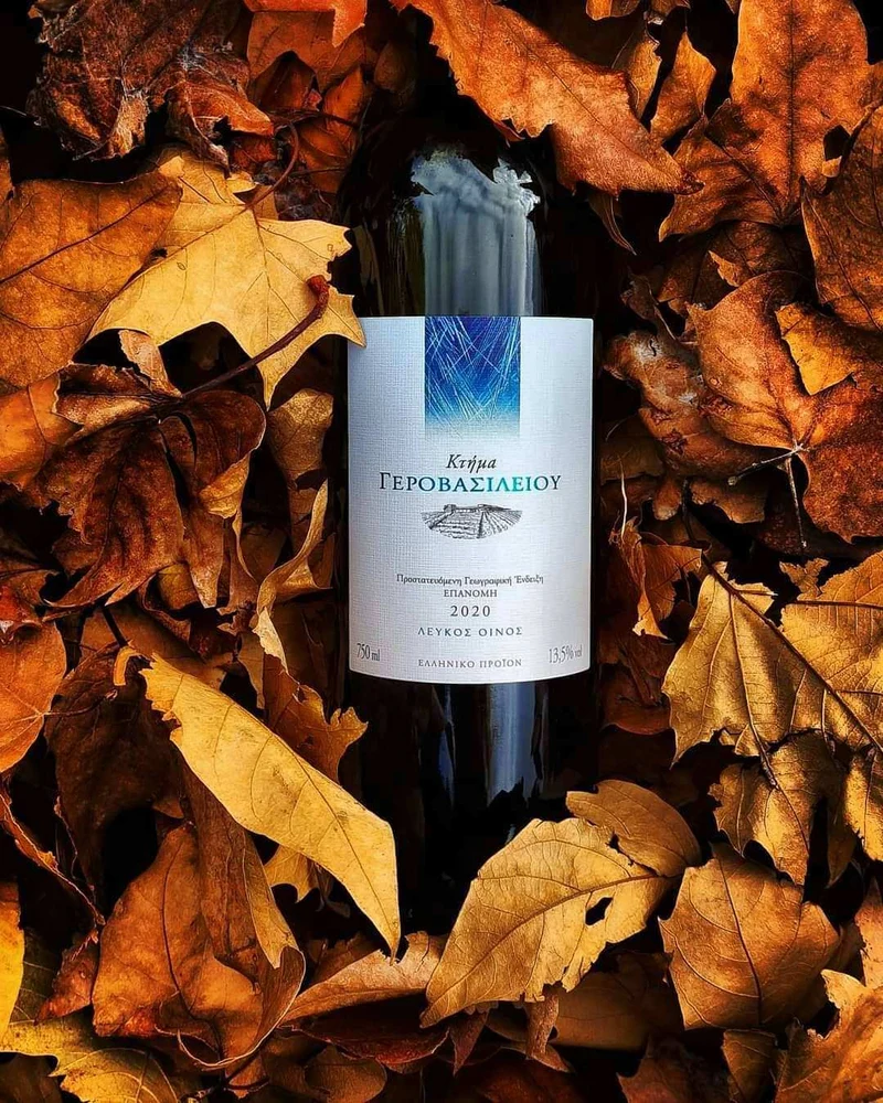 Gerovassiliou White - Domaine Gerovassiliou
