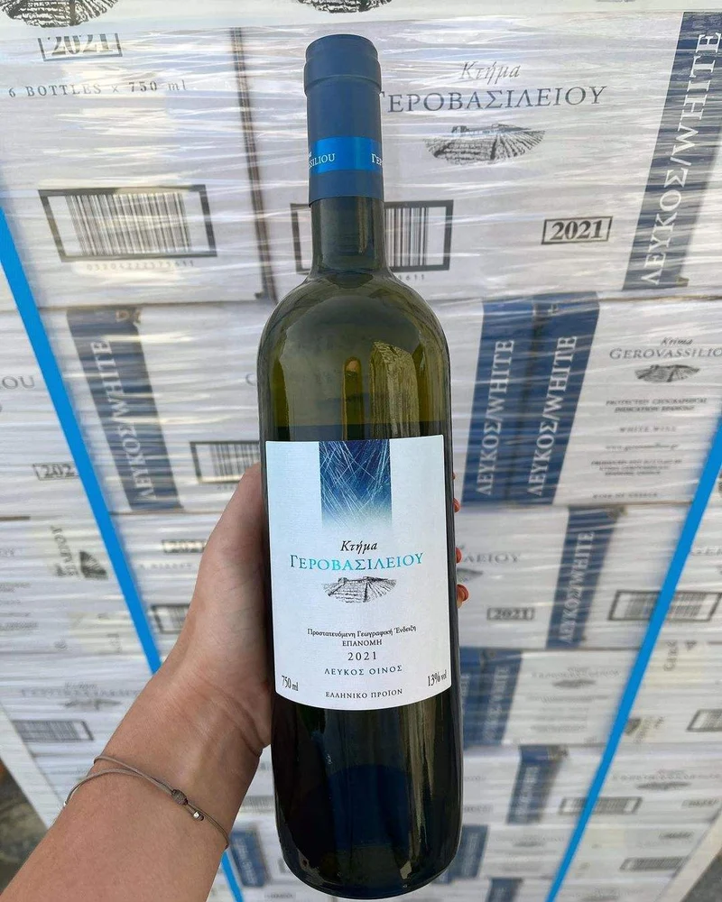 Gerovassiliou White - Domaine Gerovassiliou