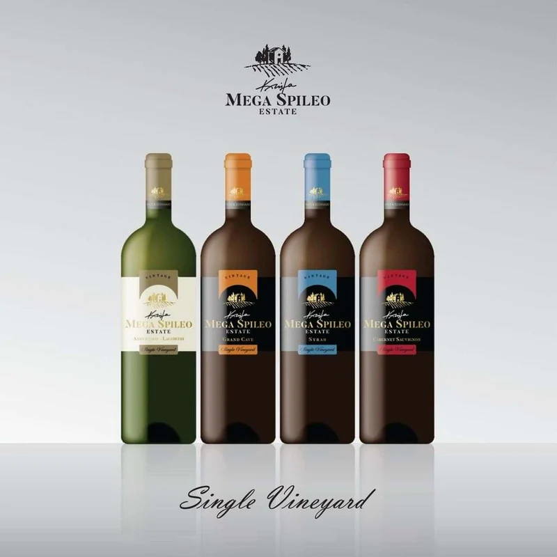 Mega Spileo Syrah - Achaia PGI Kalavrita