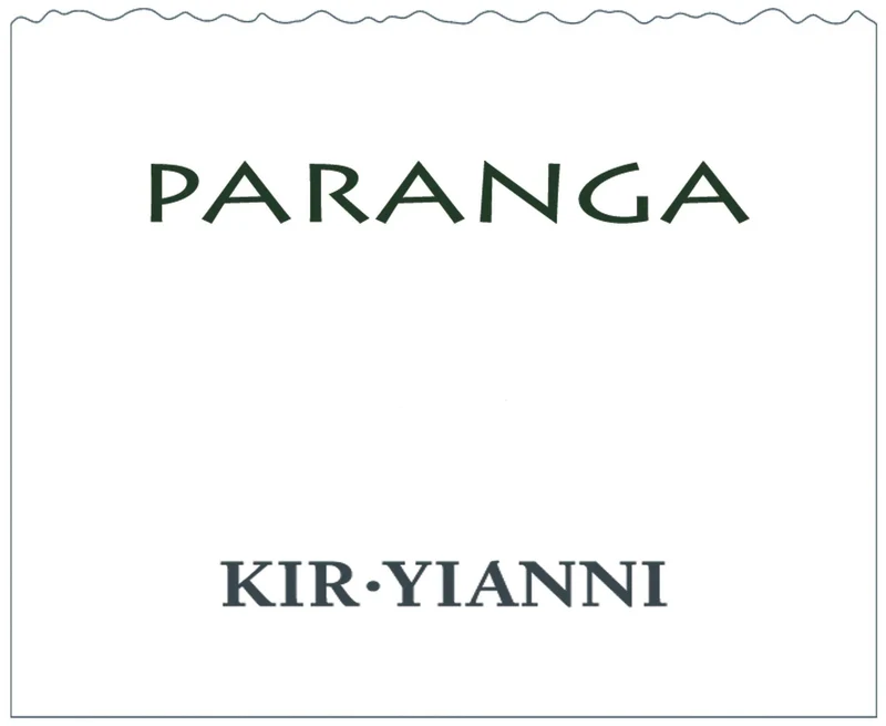 Paranga White Kir Yianni Estate