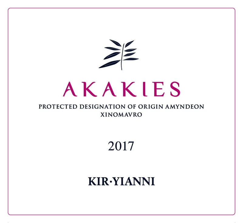 Akakies Kir Yianni Estate